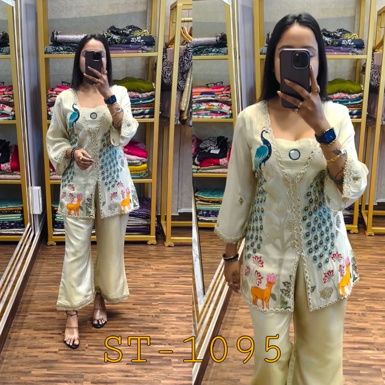 Exclusive Embroidered Co-Ord Set