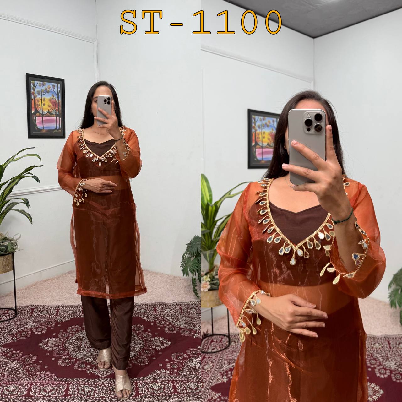New Summer Collection: 3-Piece Mirror Lace Kurti Set